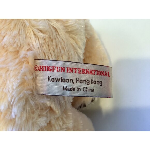 HugFun Puppy Dog Plush Brown and Cream Stuffed Animal Toy With Hat and Scarf - Picture 6 of 7